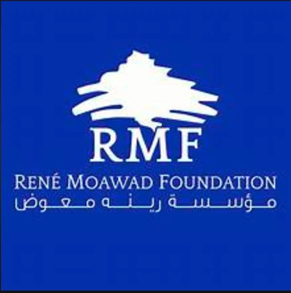 Rene Moawad Foundation