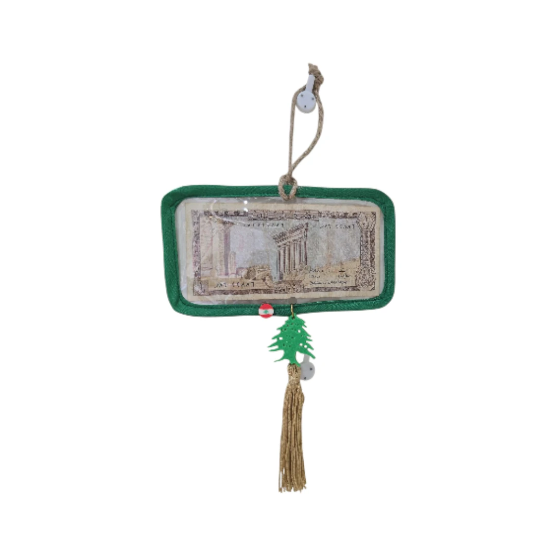 1 Lira Lebanese Traditional 